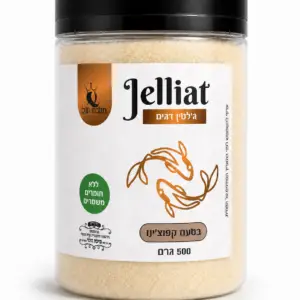 Jelliat קפוצ'ינו
