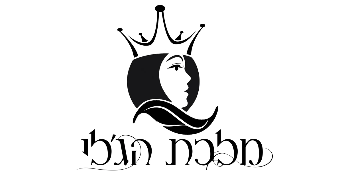 לוגו מלכת הג'לי
