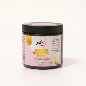 קליאת בטעם וניל