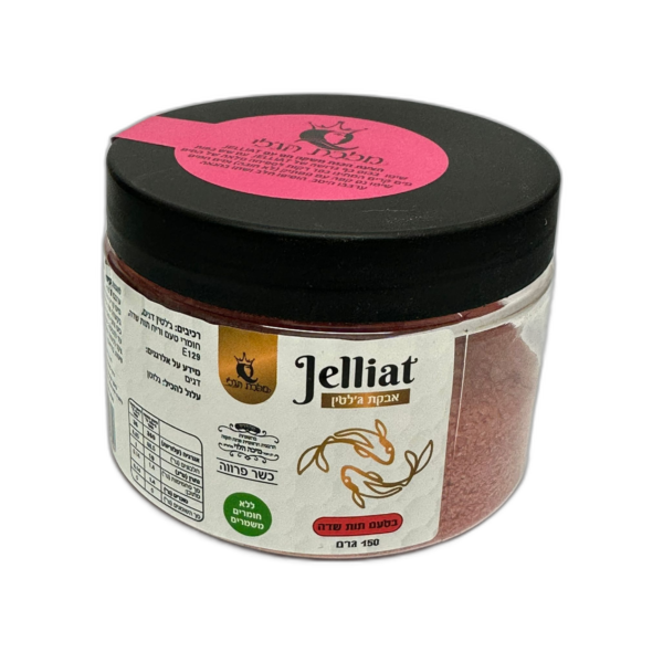 Jelliat תות - אדום
