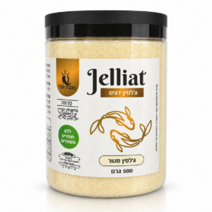 Jelliat וניל בהשגחת הבד"ץ ירושלים