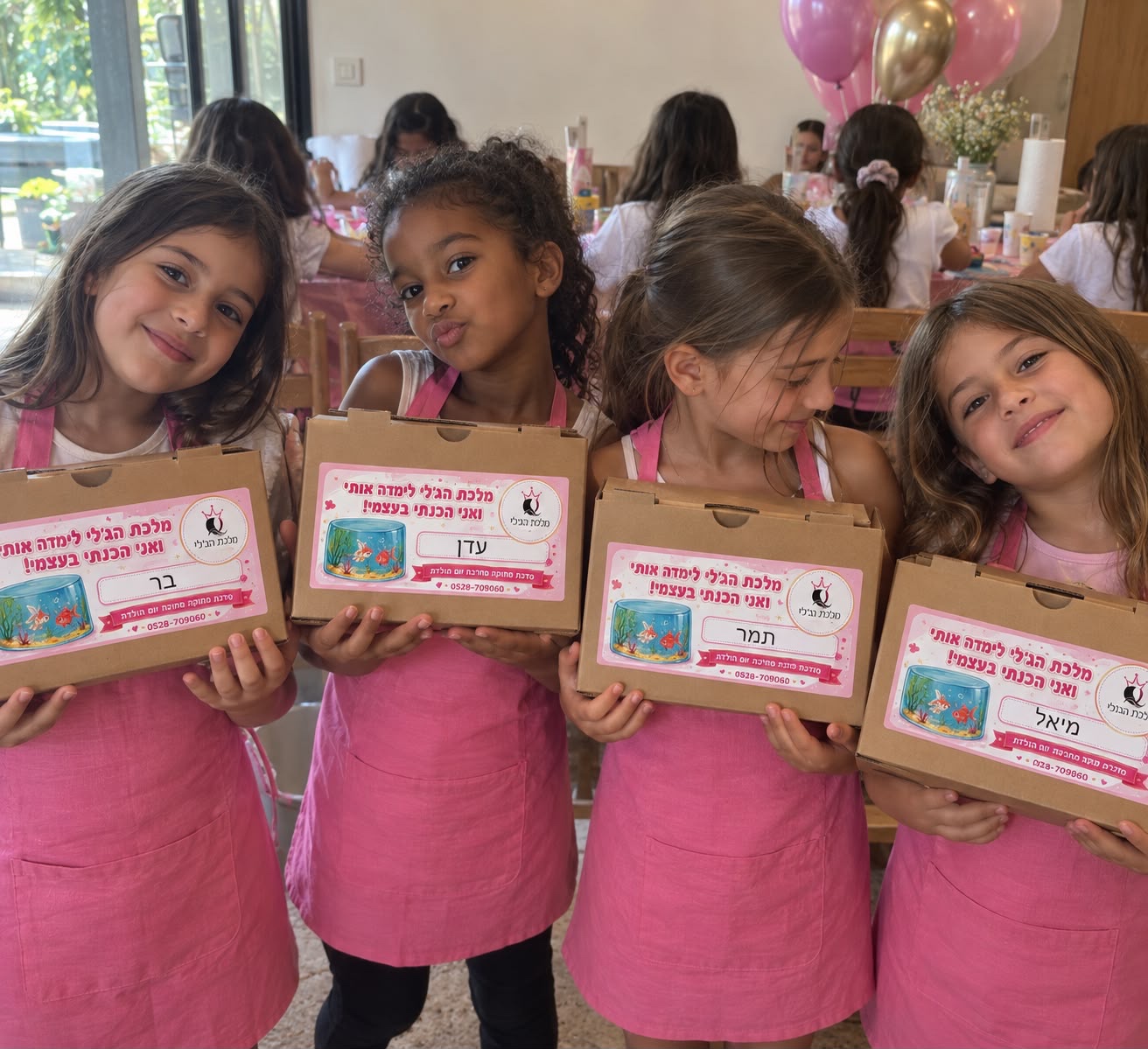 הפעלת יום הולדת 5-120