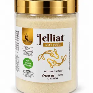 Jelliat מרשמלו בהשגחת הבד"ץ ירושלים