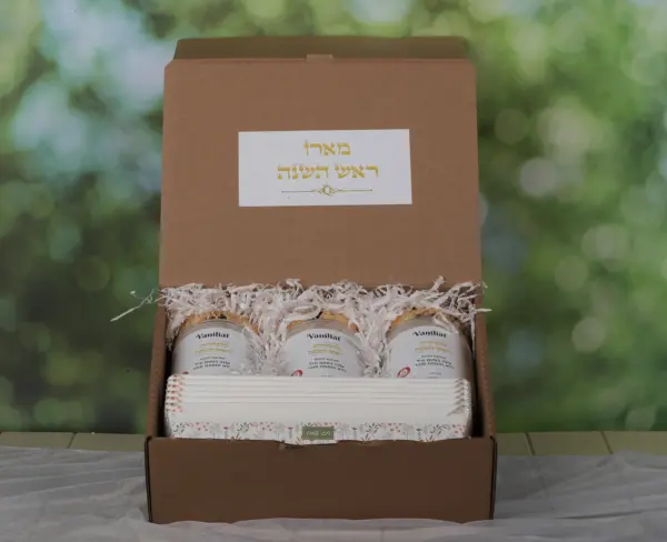 מארז VANILIAT - Image 2
