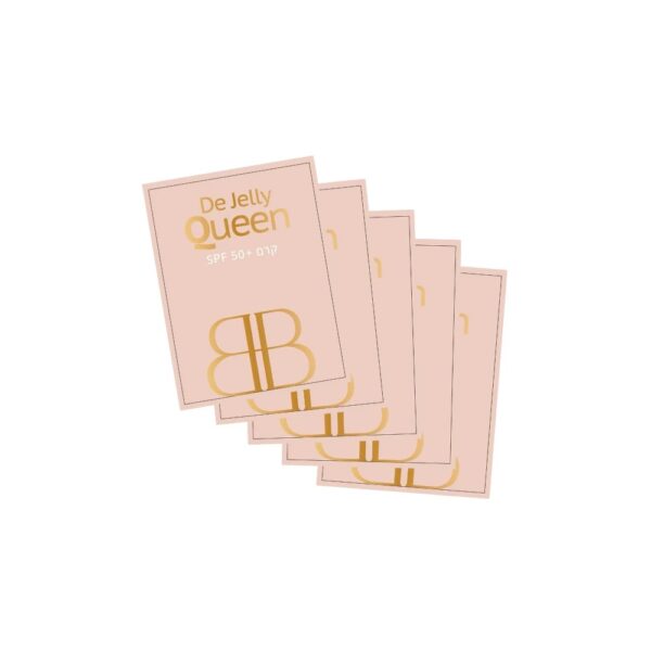 BB Queen קרם הגנה - 5 דוגמיות