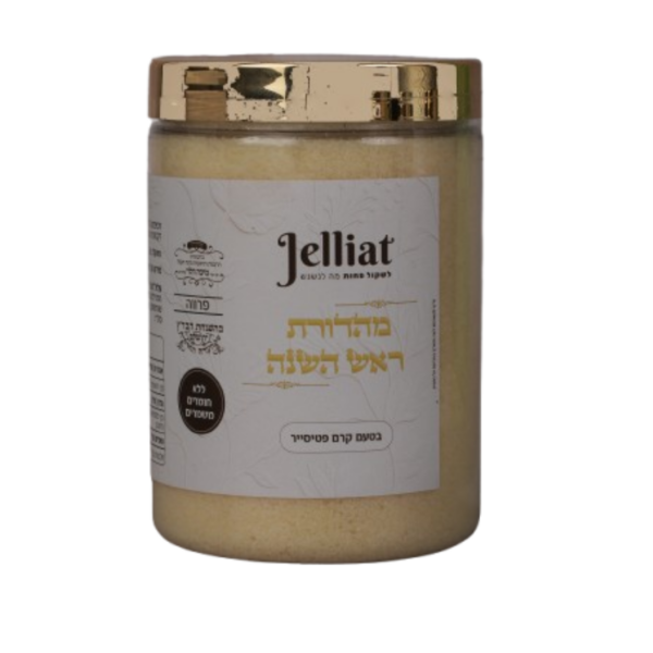 ג'ליאת בטעם קרם פטיסייר 500 גרם - כשרות בד"ץ העדה החרדית
