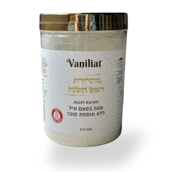 תערובת VANILIAT