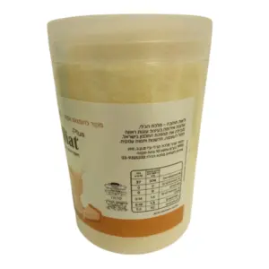 מיכל גלטין של ליאת עם מידע