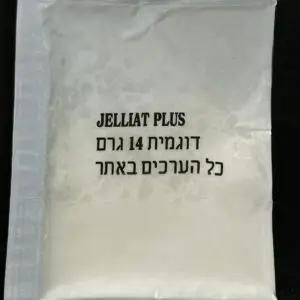 דוגמית ג׳ליאת פלוס טבעי 14 גרם