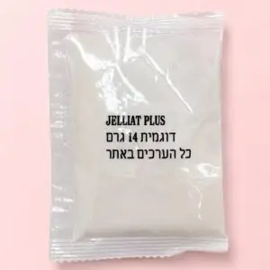 דוגמית To GO ג׳ליאת פלוס טבעי 14 גרם