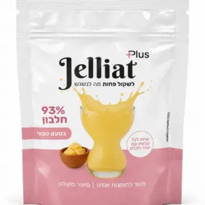 Jelliat plus משקל חדש 50 גרם על המדף